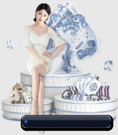 华体会电子 APP 界面